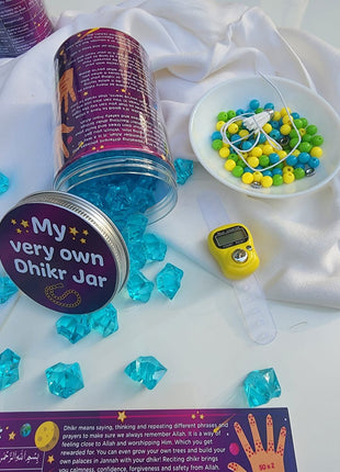 Little Muslims Dhikr Jar