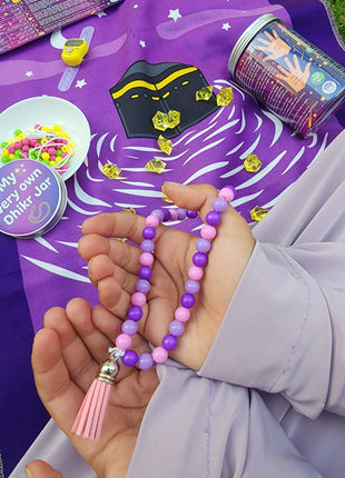Little Muslims Dhikr Jar