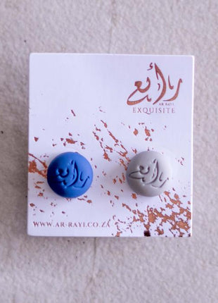 Ahsan Magnetic Scarf Pins (Matte Finish)