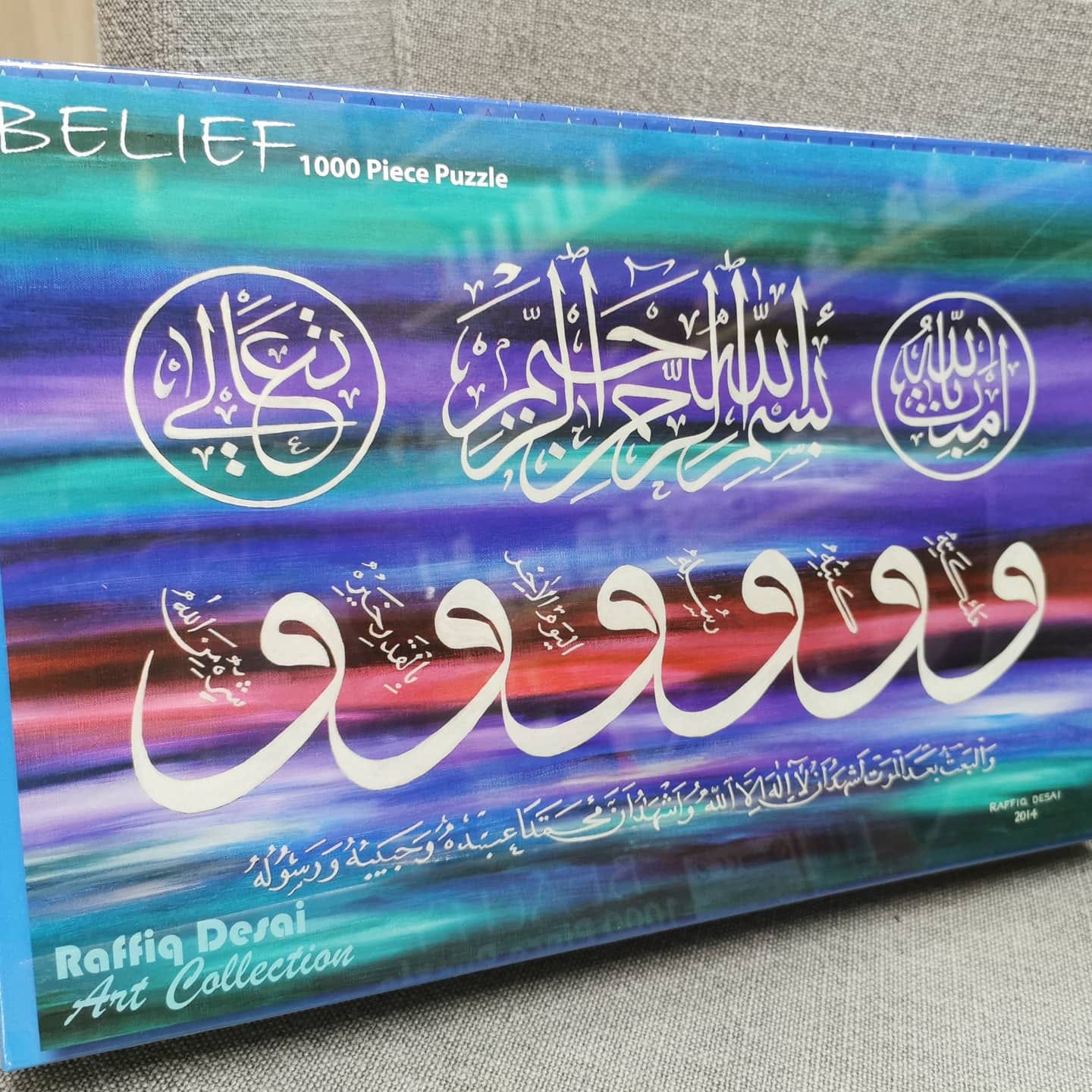 Belief  - 1000 Pc Islamic Art Puzzle