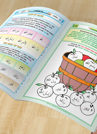 Learning to Read the Quran