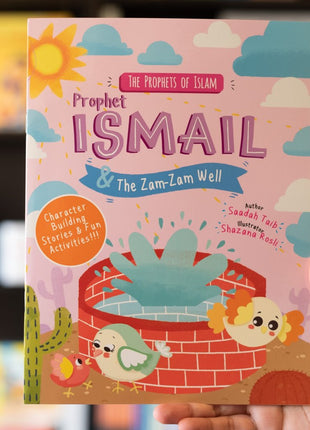 The Prophets of Islam (Book Series)