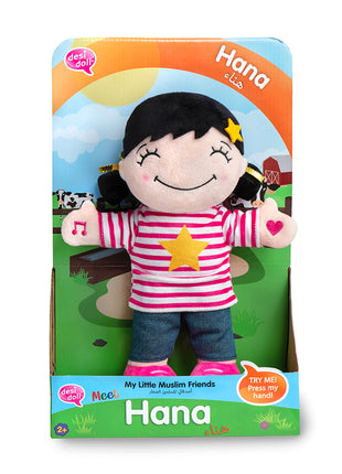 Talking Muslim Doll: Hana