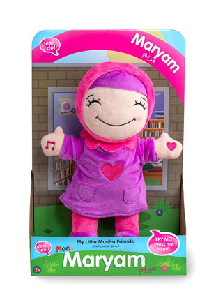 Talking Muslim Doll: Maryam
