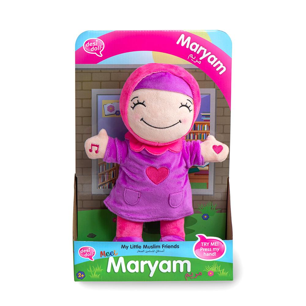 Talking Muslim Doll: Maryam