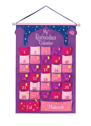 Ramadan Calendar for Kids