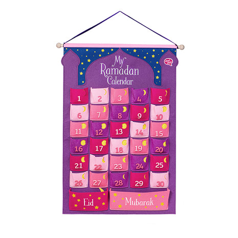 Ramadan Calendar for Kids