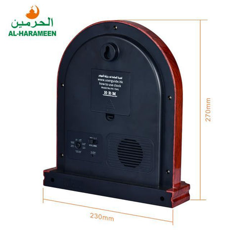 Al Harameen - Digital Clock HA7041