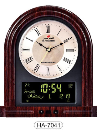 Al Harameen - Digital Clock HA7041