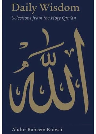 Daily Wisdom Collection Set of 4