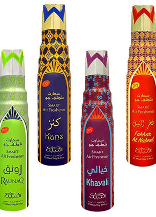 Nabeel Smart Air Freshener  300ml Dry