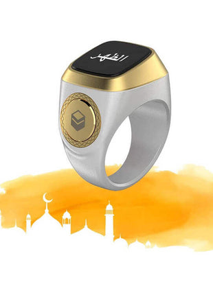 Zikr Ring