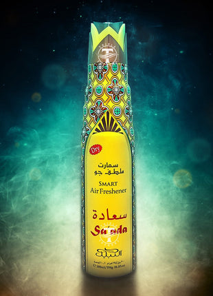 Nabeel Smart Air Freshener  300ml Dry