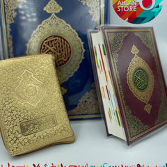 Collection image for: Holy Qurans