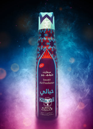 Nabeel Smart Air Freshener  300ml Dry