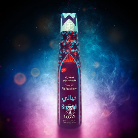 Nabeel Smart Air Freshener  300ml Dry