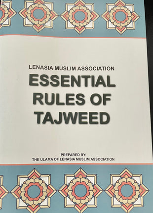 Essentail Rules of Tajweed Lenasia Muslim Association