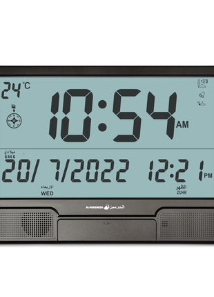 Al Harameen - Jumbo Wall Clock HA4001