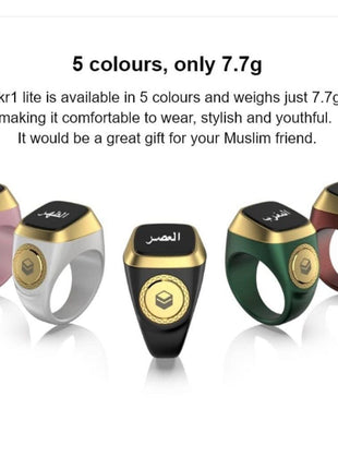 Zikr Ring