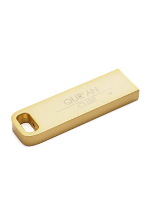 Quran Cube USB