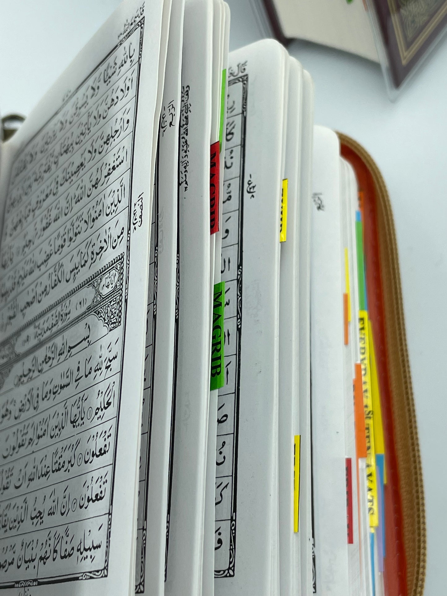 Quran - 13 Line Marked Quran