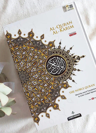 Quran Al Kareem Maqdis A4