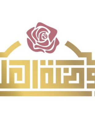 Madrasah Rawdatul Ilm Books