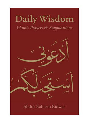 Daily Wisdom Collection Set of 4