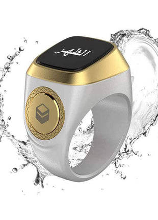 Zikr Ring