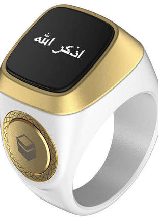 Zikr Ring