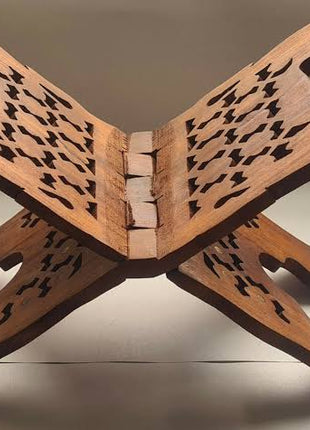 Quran Stand Rehal