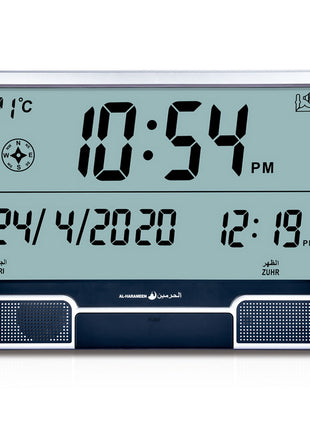 Al Harameen - Jumbo Wall Clock HA4001