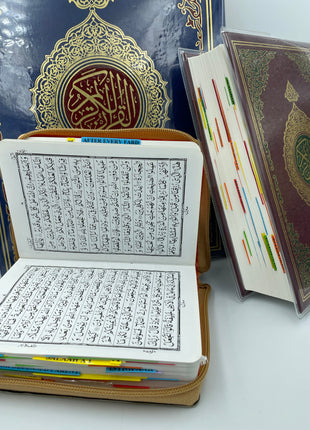 Quran - 13 Line Marked Quran