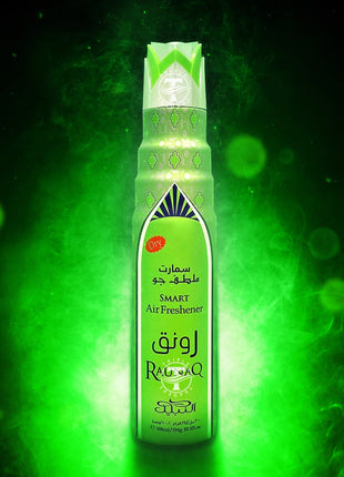 Nabeel Smart Air Freshener  300ml Dry