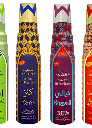 Nabeel Smart Air Freshener  300ml Dry