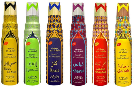 Nabeel Smart Air Freshener  300ml Dry