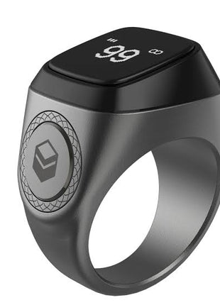 Zikr Ring