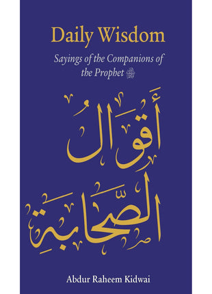 Daily Wisdom Collection Set of 4