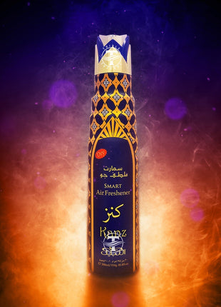 Nabeel Smart Air Freshener  300ml Dry