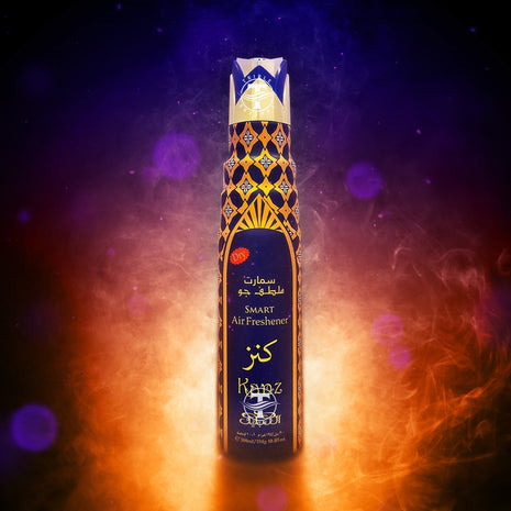 Nabeel Smart Air Freshener  300ml Dry