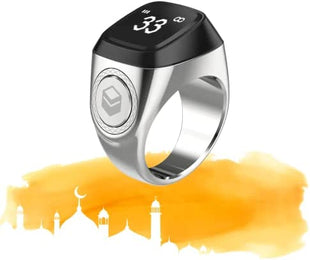 Zikr Ring