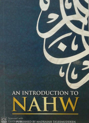 Daarul Uloom Kitabs Year 1