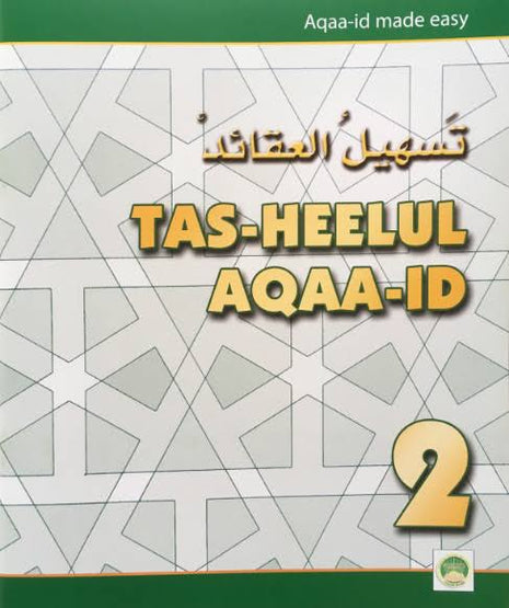 Tasheel Series Grade 2