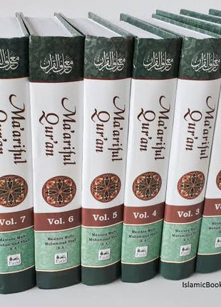 Maariful Quran Set (8 Volumes)