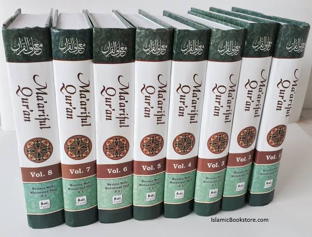 Maariful Quran Set (8 Volumes)