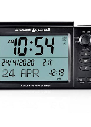 Al Harameen - Bedside Clock HA 7006