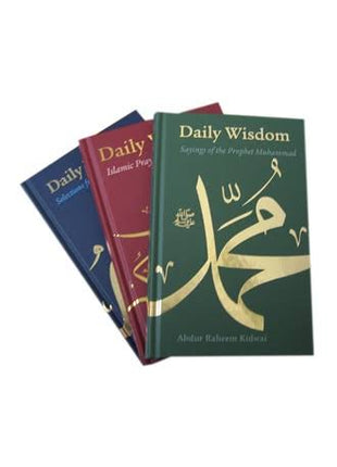 Daily Wisdom Selections from the holy Quran