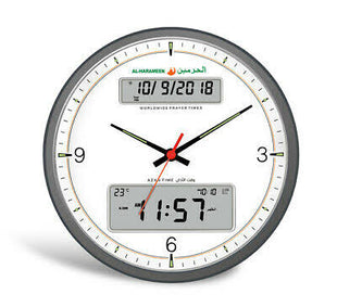 Al Harameen - Analogue and Digital Clock