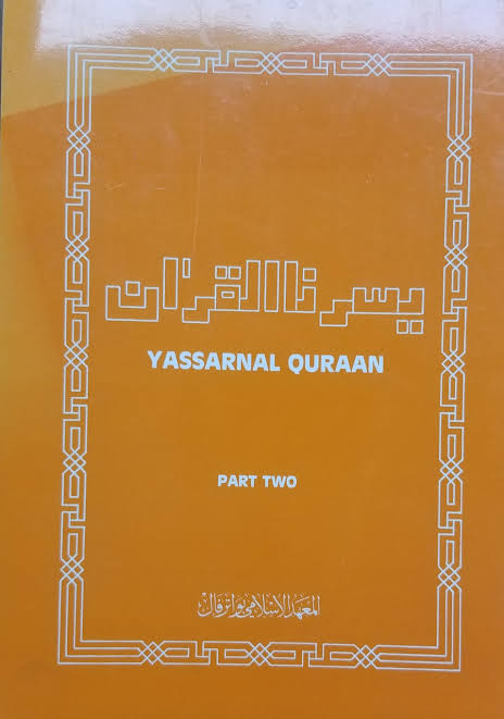 Yassarnal Quraan Waterval Islamic Institute