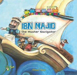 Ibn Majid -  The Master Navigator